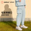 MOLYVIVI工装风男士束脚裤2024春夏新款抽绳宽松口袋长裤运动休闲裤 商品缩略图3