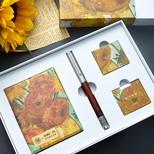 笔下 朱炳仁铜套装(梵高星月夜/向日葵铜书签+钢笔) 商品图1