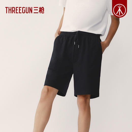Threegun三枪 【毛圈】休闲男士家居短裤睡裤-50893B011 商品图3