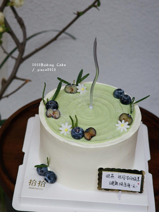 「初夏的风」100%动物奶油（主图5寸加高·提前3小时预订） 商品图5