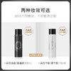PRAMY/柏瑞美 后台保湿定妆喷雾100ml 保湿舒缓 速感成膜长效持妆 48小时发货 商品缩略图4
