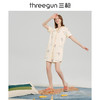Threegun三枪 【舒感棉】翻领开襟短袖女士家居裙睡裙-70453A011 商品缩略图2