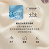 Threegun三枪 【舒感棉】翻领开襟短袖女士家居裙睡裙-70453A011 商品缩略图5