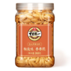 【新会员专享】368g罐装旭东瓜子百里挑一椒盐味南瓜子新货美人甲 商品缩略图4