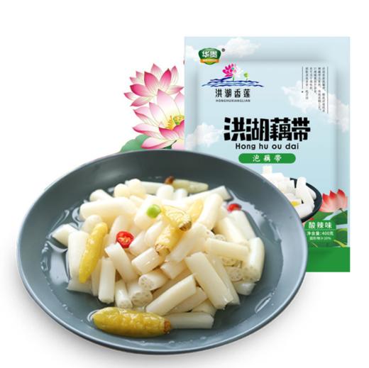 【助农】华贵洪湖香莲泡藕带酸辣味400g/袋*2 商品图0