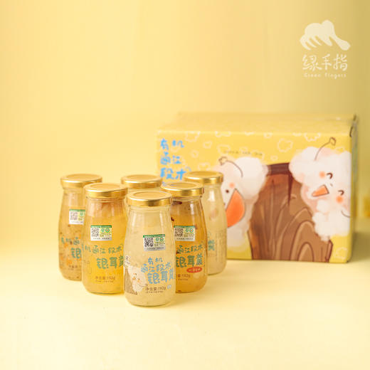 即食有机段木银耳羹简装&礼盒| 绿家自产 *Organic-White fungus broth | Self-production 商品图5