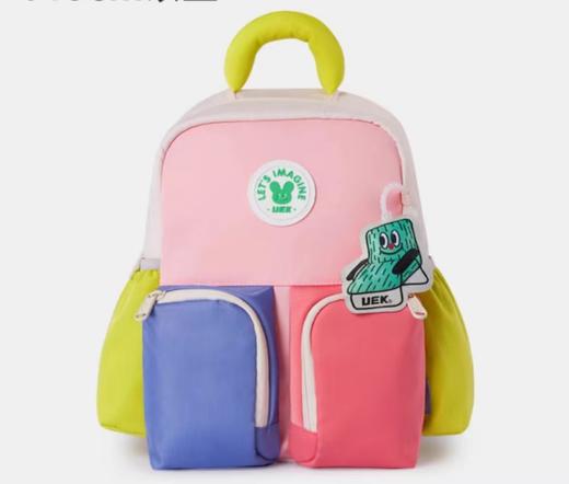 G-UEK-7121 轻化出行背包-亲子拼色系列-草莓粉 商品图3
