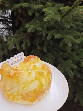 “黄金椰丝卷”（提前5小时预定）