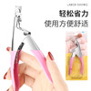 美甲一字剪U型平口甲片剪刀diy法式指甲剪光疗甲水晶甲延长修形剪 商品缩略图0