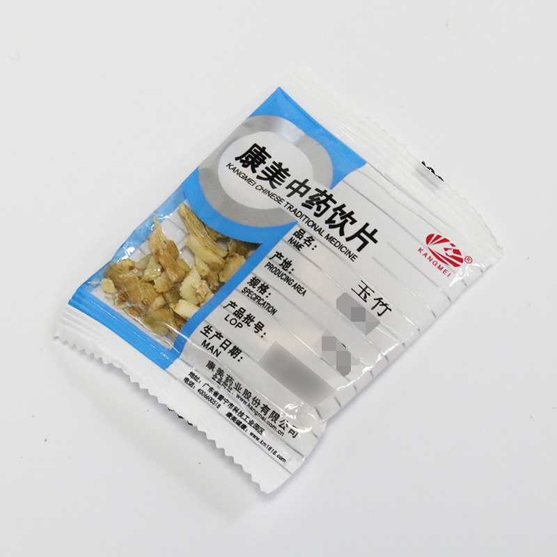 玉竹  药食同源康美中药饮片 独立小包装