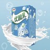 伊利优酸乳AD钙奶牛奶饮料250ml 商品缩略图0