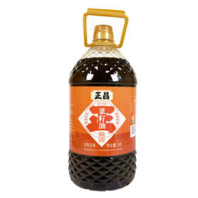 正昌 特香菜籽油5L