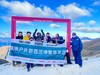 【反季·南半球滑雪】轻奢新西兰，8月19日-8月28日 10天7晚打卡新西兰四大雪场，7999元起 商品缩略图1