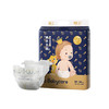 Babycare皇室狮子王国弱酸纸尿裤NB码 商品缩略图0