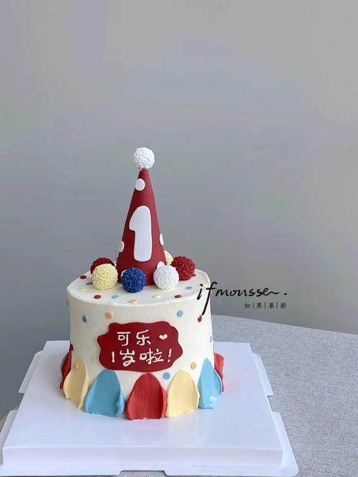 「男孩」周岁小可爱 4寸哒~ 商品图0