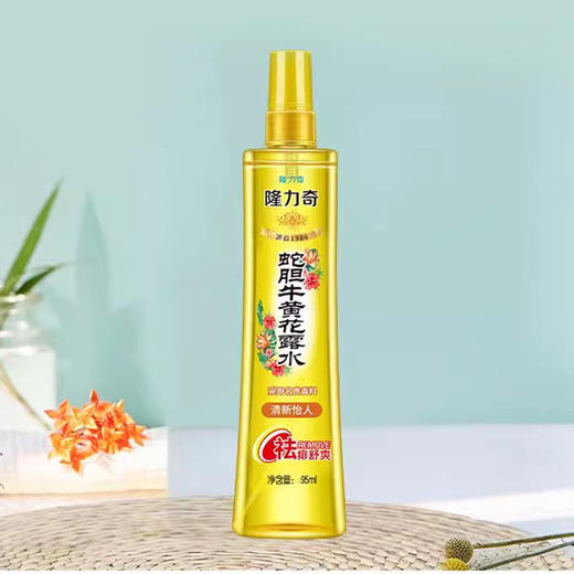 隆力奇花露水祛痱驱蚊蛇胆牛黄喷雾香水型舒爽95ml 商品图1