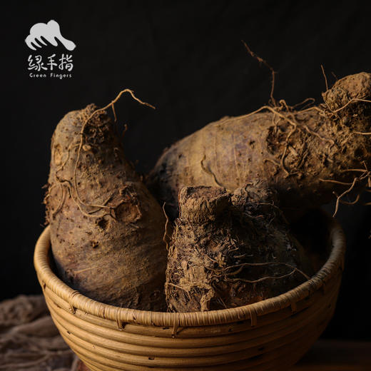 生态香芋 | 绿家自产* ecological taro  | Self-production 商品图1