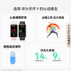 华为（HUAWEI）华为手环9  智能手环 商品缩略图2