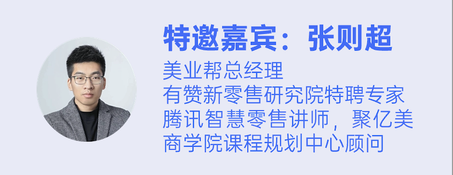 线上客服销售人效提升三倍