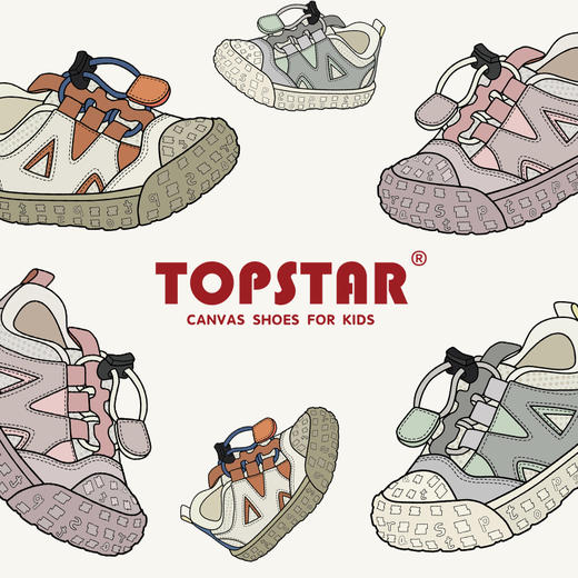 TOPSTAR2024年春季新款软底儿童户外鞋2043 商品图1