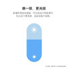 华为（HUAWEI）华为手环9  智能手环 商品缩略图6