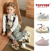 TOPSTAR2024年春季新款软底儿童户外鞋2043 商品缩略图0