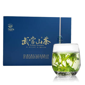 2025年新茶忆武当12泡绿茶礼盒