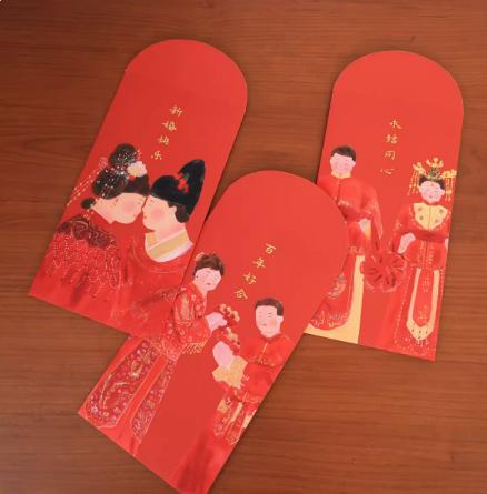 Super&Jane丨红包 商品图0