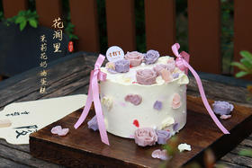 花涧里·茉莉花奶油蛋糕（可备注少糖）