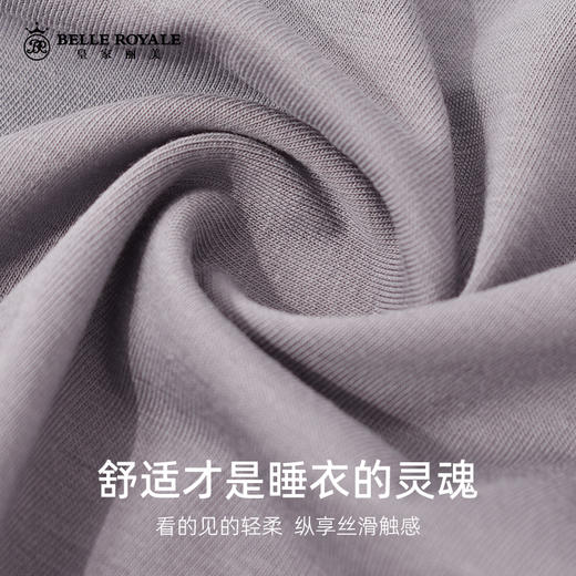 春秋款睡衣男款棉长袖棋盘格长裤黑色套头家居服春夏季套装JJT9937 商品图1