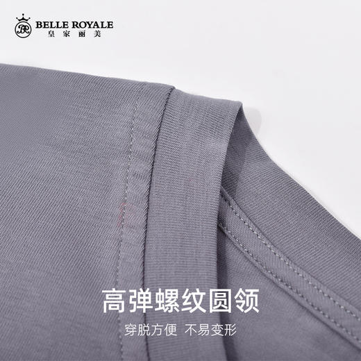 春秋款睡衣男款棉长袖棋盘格长裤黑色套头家居服春夏季套装JJT9937 商品图3