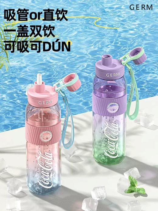 GERM格沵可口可乐夏季联名款 商品图3