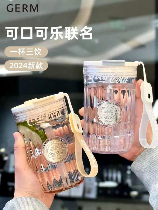 GERM格沵可口可乐夏季联名款 商品图0