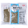 侧柏叶 康美中药饮片 独立小包装 商品缩略图0