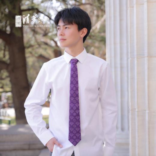 清华文创衬衫男士白色商务款 商品图1