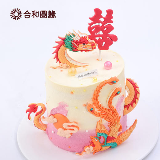 龙凤呈祥 商品图3