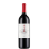 【损标清仓 不退不换】诗百篇优选美乐干红葡萄酒损标产品拍下后不退不换！ 介意勿拍哦" 商品缩略图0