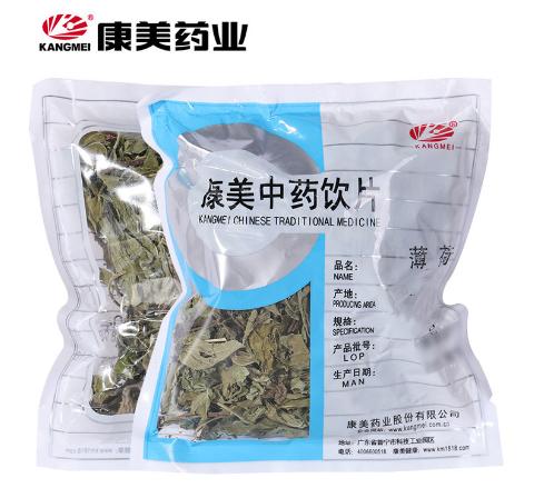 薄荷 药食同源康美中药饮片 独立小包装 商品图4
