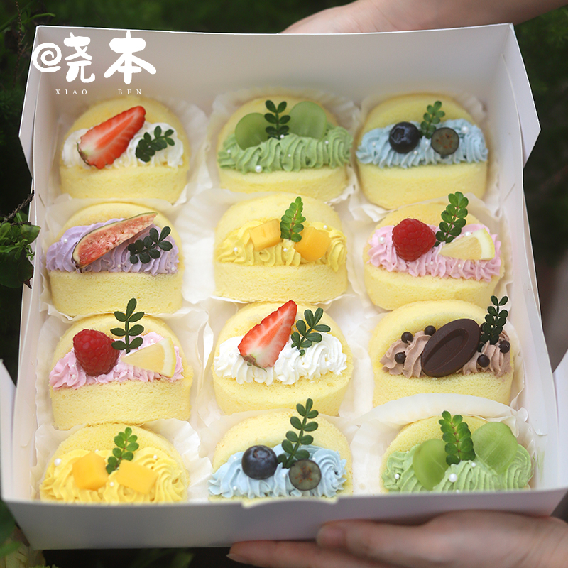 七彩果蔬抱抱卷