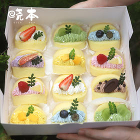 七彩果蔬抱抱卷