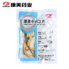 当归 药食同源康美中药饮片 独立小包装10g起 商品缩略图2