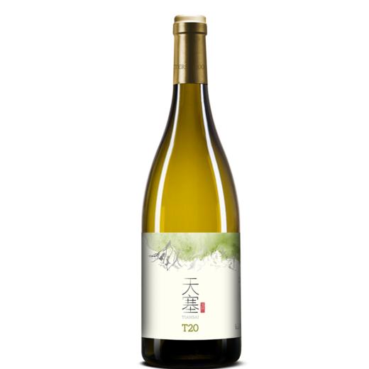 天塞酒庄T20霞多丽干白葡萄酒 Tiansai Vineyards T20 Chardonnay, Xinjiang, China 商品图2