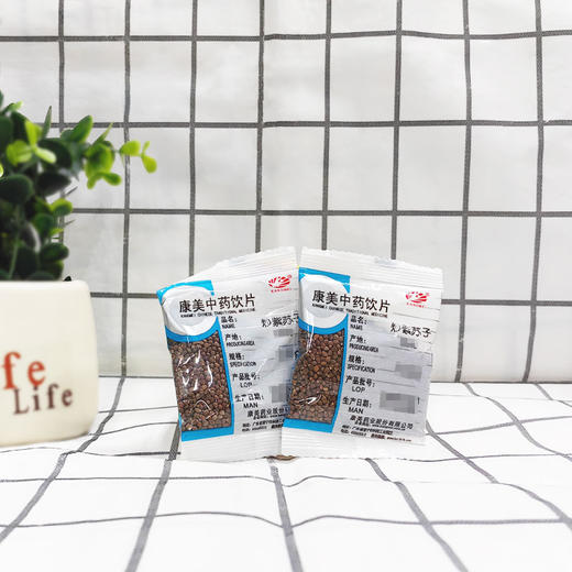 炒紫苏子/炒苏子 康美中药饮片 独立小包装 10g起 商品图0