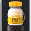 瓜洲牧 宠物猫咪猫赖氨酸片补充营养补充剂100g/瓶 商品缩略图0