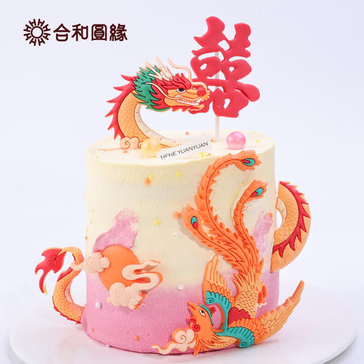 龙凤呈祥 商品图0