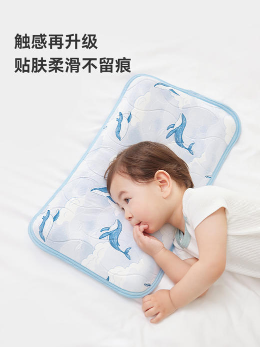 ibaby×outlast太空科技恒温春夏冰沙凉凉枕套 商品图1