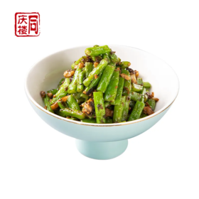 干煸四季豆(份)
