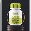 瓜洲牧宠物猫咪专用微量元素片补充营养补充剂100g/瓶 商品缩略图0