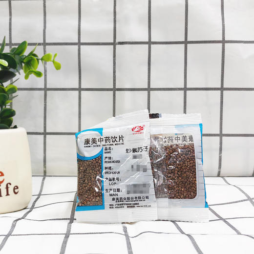 炒紫苏子/炒苏子 康美中药饮片 独立小包装 10g起 商品图1
