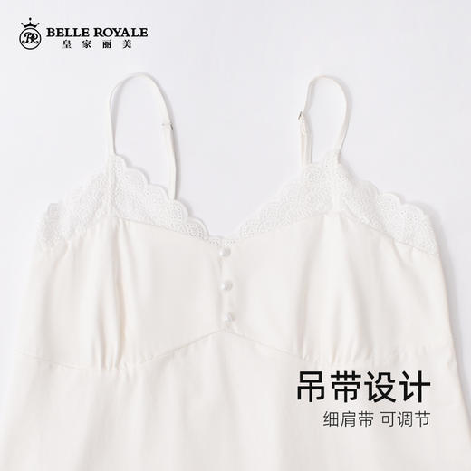 吊带睡衣女性感凉快夏季短裤纯棉夏天薄款吊带短裤套装家居服JJT9925 商品图2